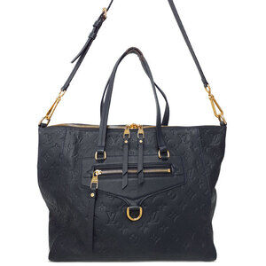 Louis Vuitton Monogram Empreinte Lumineuse Bag